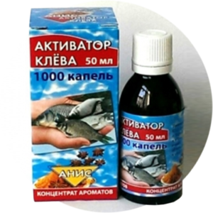 Об анисовых каплях для ловли карася, карпа и окуня